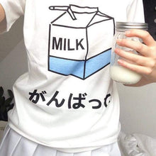 "MILK BOX" T-SHIRT