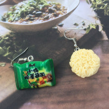 "RAMEN" EARRING